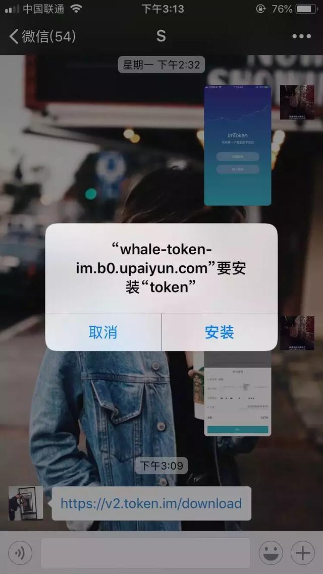 token不合法-token不合法21317