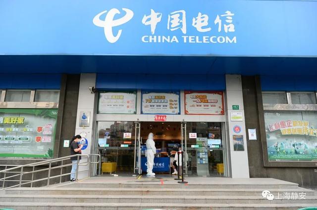 电信营业厅中午休息吗-电信营业厅中午有休息时间吗?