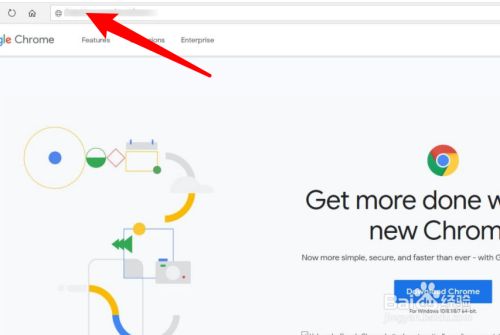 google浏览器电脑版下载-google浏览器电脑版下载不了