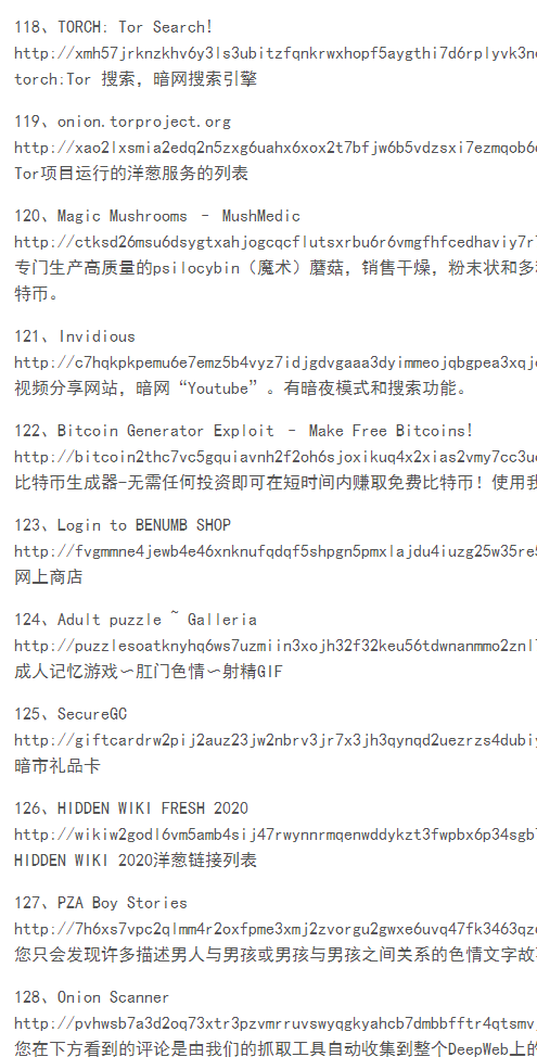 telegram网站入口-telegraph网页入口