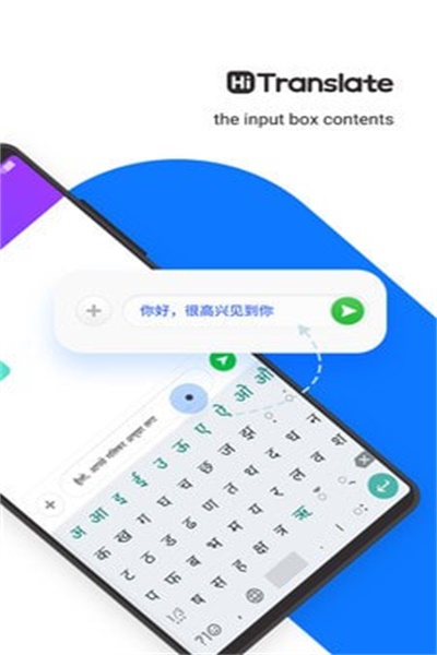 whats中文翻译-what中文翻译英语