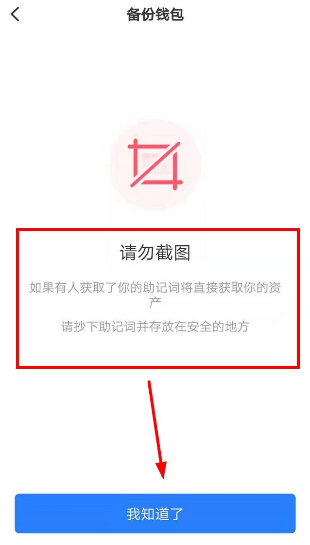 tp钱包被盗-tp钱包被盗找官方有用吗
