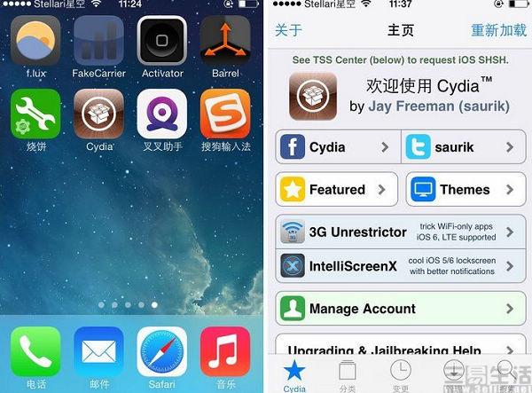 安卓下载安装app软件-安卓下载安装app软件安全吗
