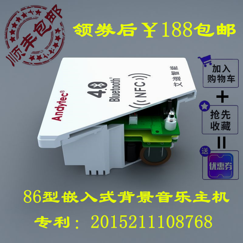 快连-快连官网下载