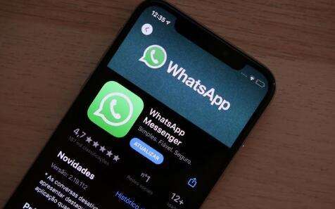 whatsapp官方网下载2020-whatsapp官方网下载最新版2023