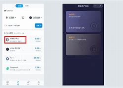 关于imtokencn.app的信息