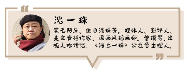 侪的拼音和意思-山涧的拼音和意思