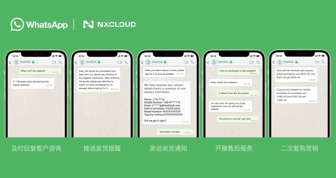 whatsapp下载官网-whatsapp下载官网国际分享