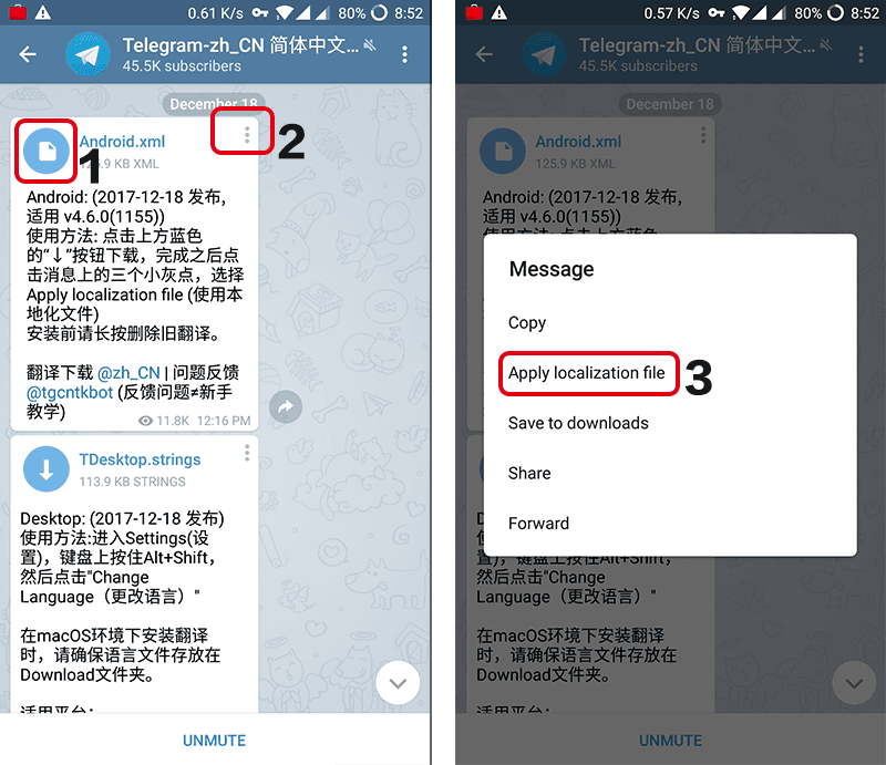 telegreat官网最新版下载-telegreat中文下载安卓官网