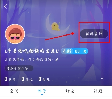 metamask官方下载5.12-metamask官方下载5121