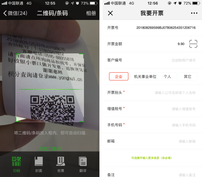 电报链接无法跳转-电报链接无法跳转怎么办