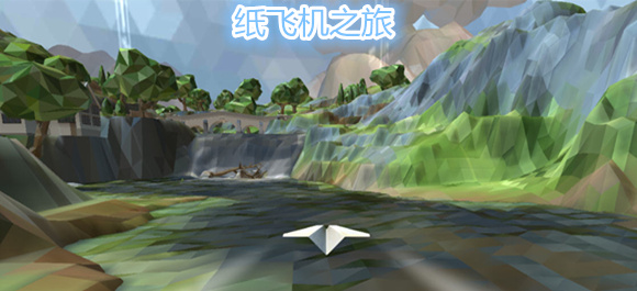 纸飞机安卓版中文版下载-纸飞机安卓中文版下载app