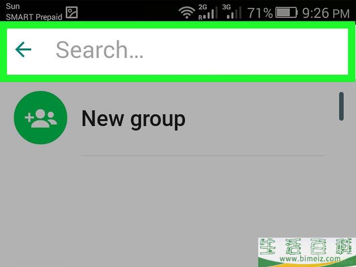 whatsapp怎样读-whatsapp英文怎么发音