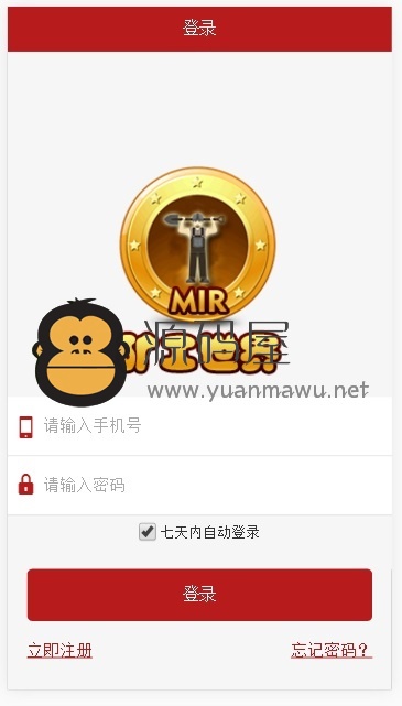 GEC最新版本下载-gec中文下载安装app