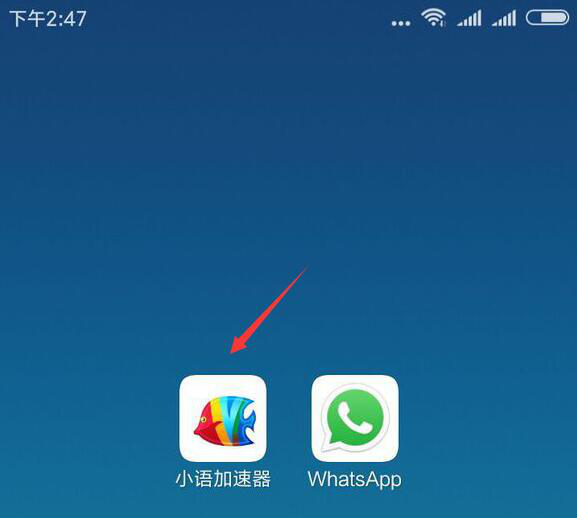 华为手机下载了whatsapp怎么用不起-华为手机下载了whatsapp 怎么用不起