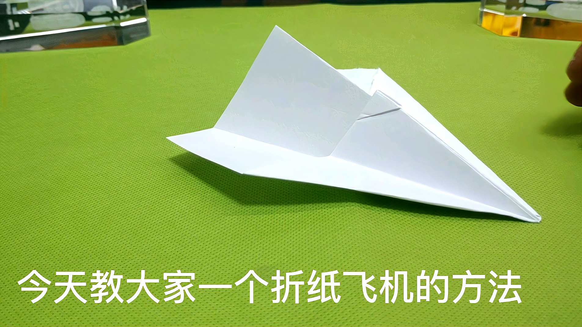 蝙蝠和纸飞机软件哪个软件好-蝙蝠和纸飞机软件哪个软件好一点
