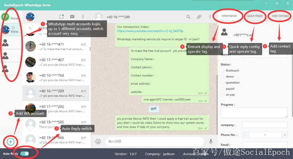 whatsapp国内能用吗?-whatsapp国内能用吗知乎