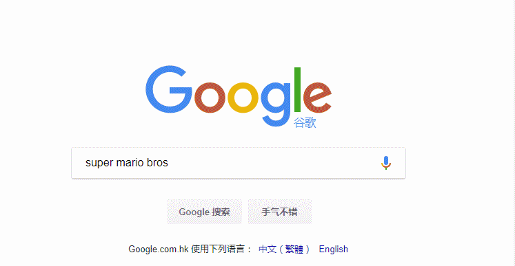 google浏览器下载安卓-下载google浏览器安卓版