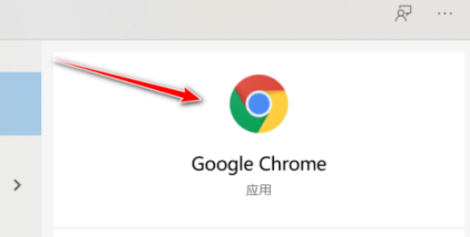 google浏览器下载安卓-下载google浏览器安卓版