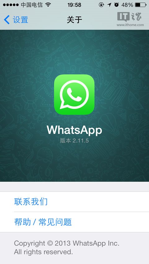 事蜜达下载app-事蜜达是个什么软件