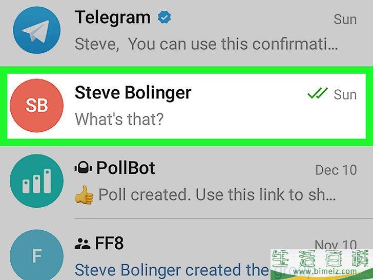 telegeram聊天安全吗-telegeram纸飞机加速器