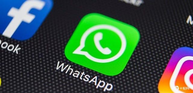 whatsapp内置代理-whatsapp application