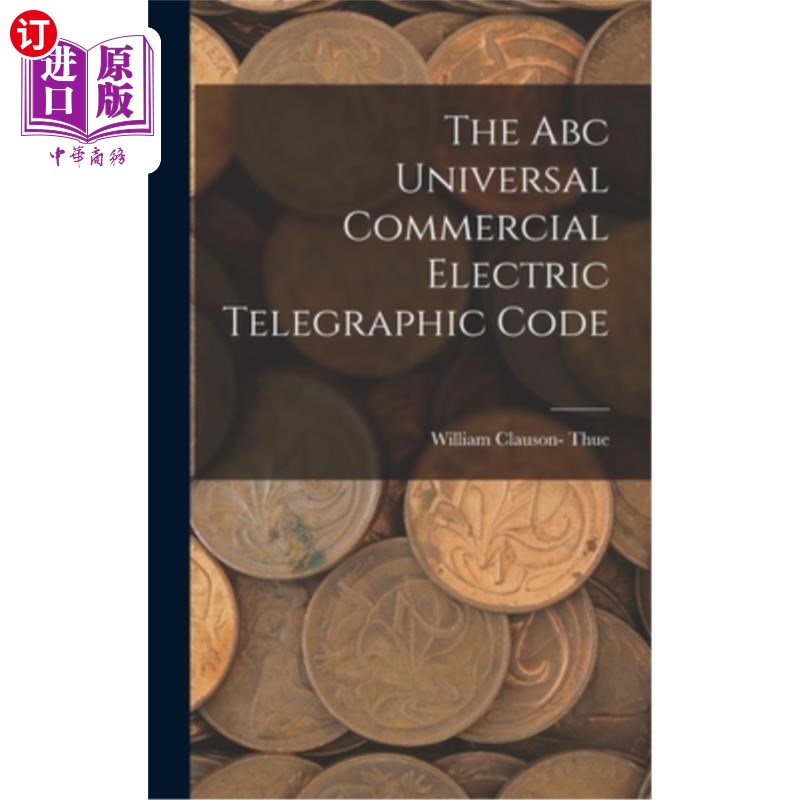 telegraphic-telegraphic speech
