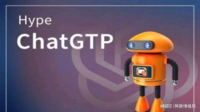 chatgpt翻译-chat gpt 国内版免费