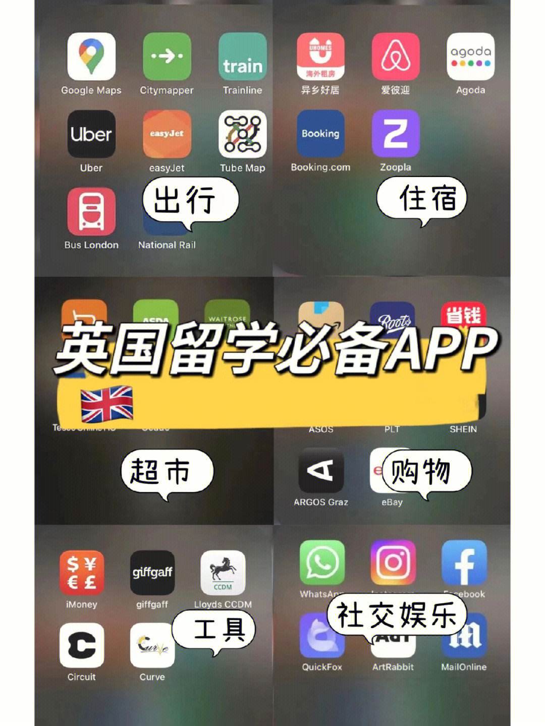 关于whatsapponline的信息