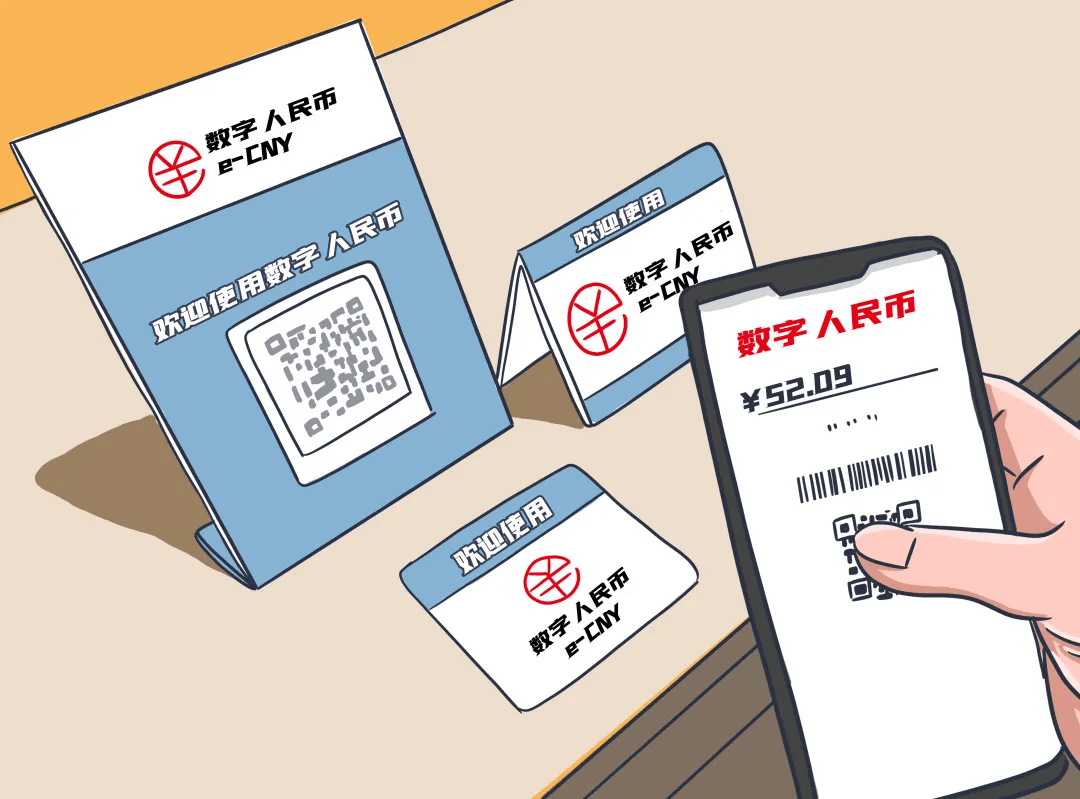 数字钱包APP-数字钱包app十大排名