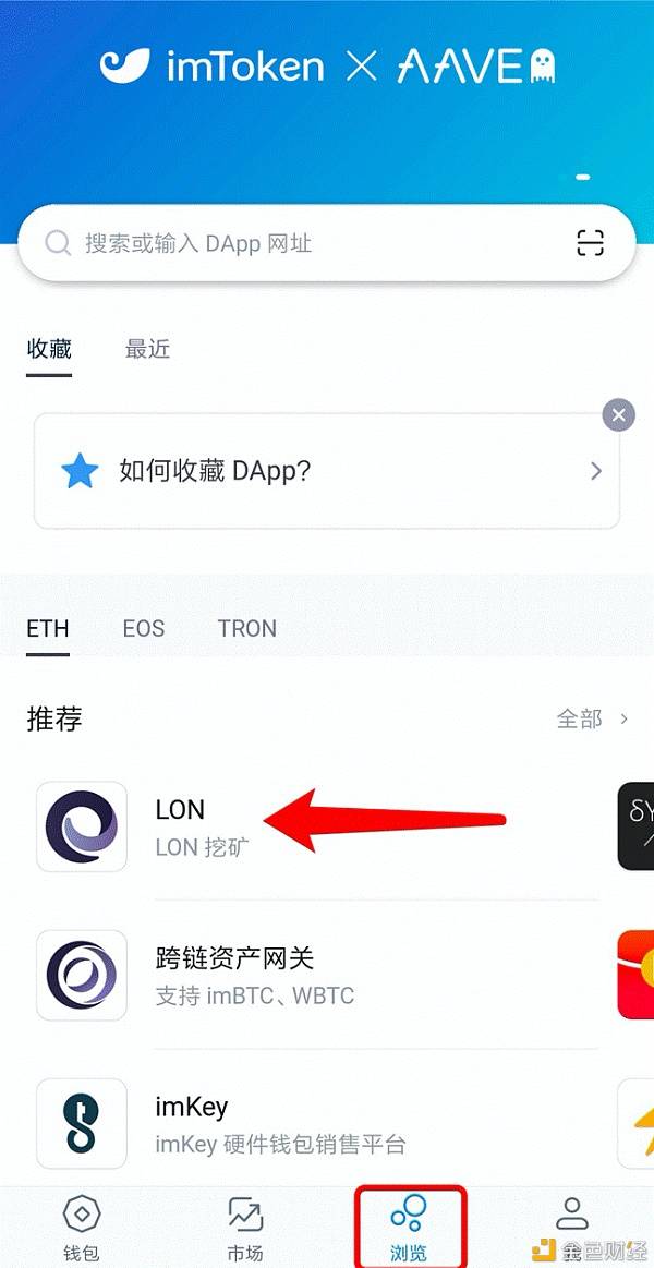 imtoken官网地址介绍-imtoken官网下载 tokenim