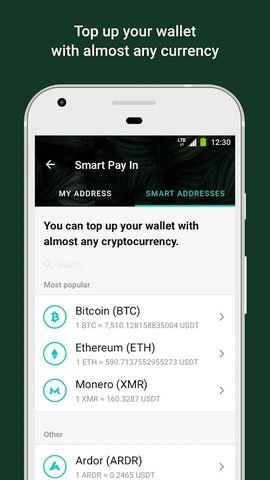 tp钱包app下载1.26-tp钱包app下载安装下载地址