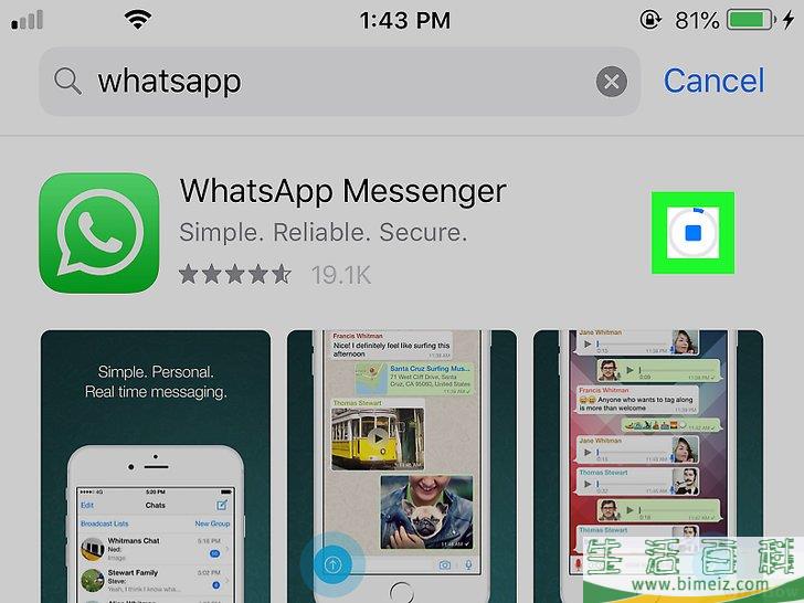 whatsapp在中国可以用么-whatsapp在中国大陆能用吗