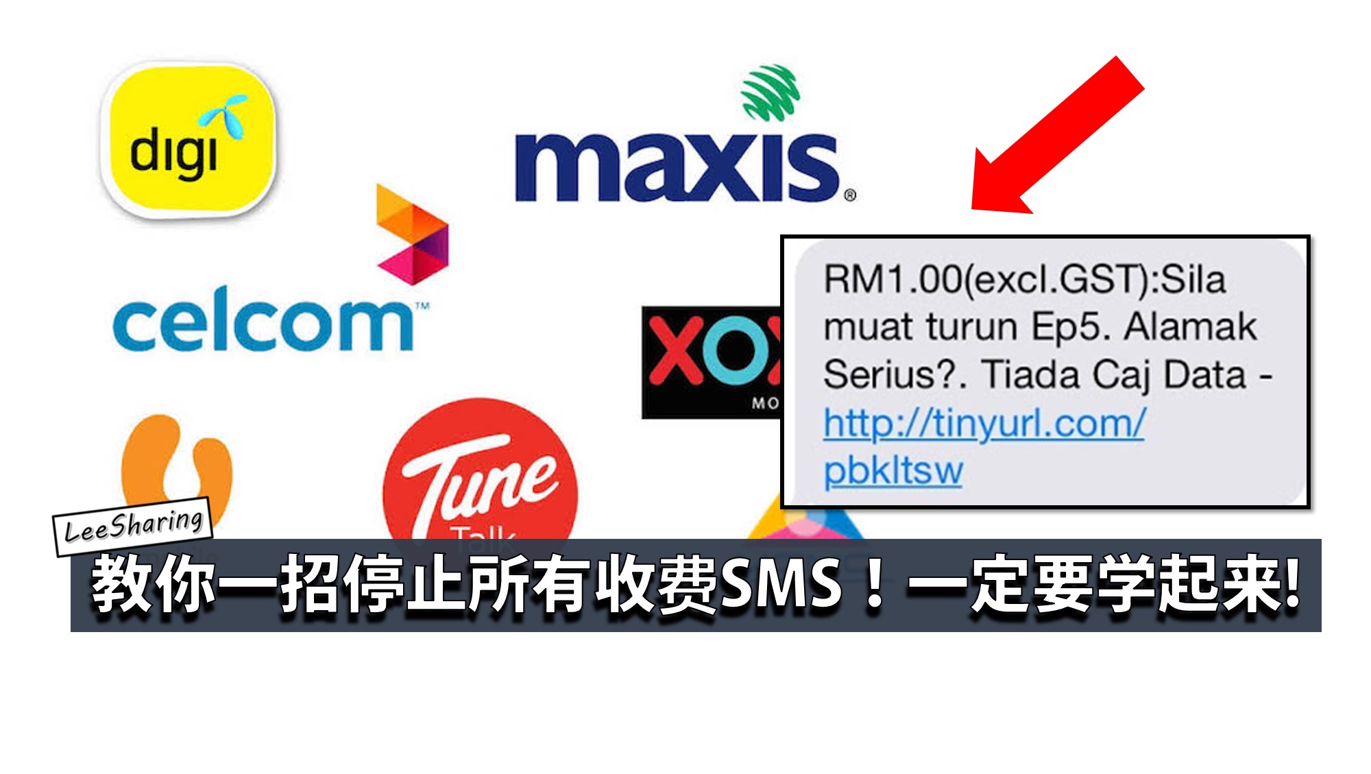 telegram登陆收不到sms-httpstelegramorg