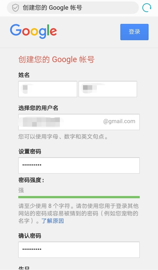 关于telegeram怎么收不到验证码怎么解决的信息