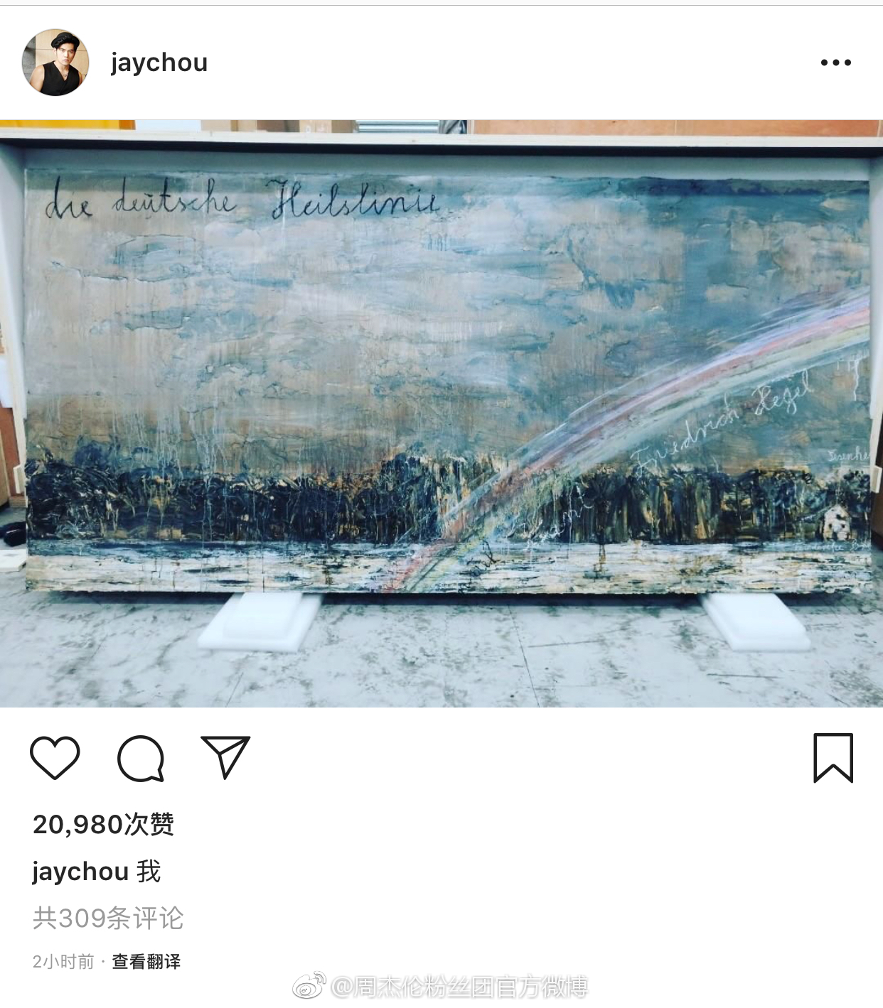 关于instagram怎么读中文谐音的信息