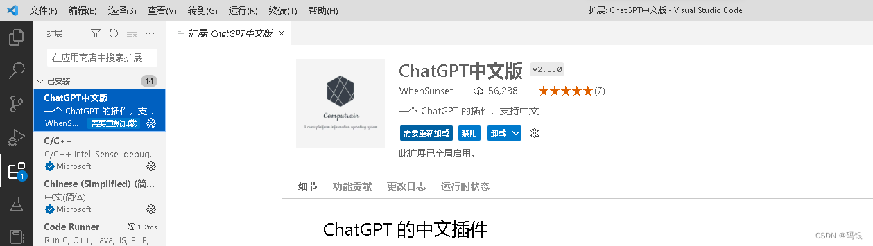 telegeram源代码-telegram服务端源码