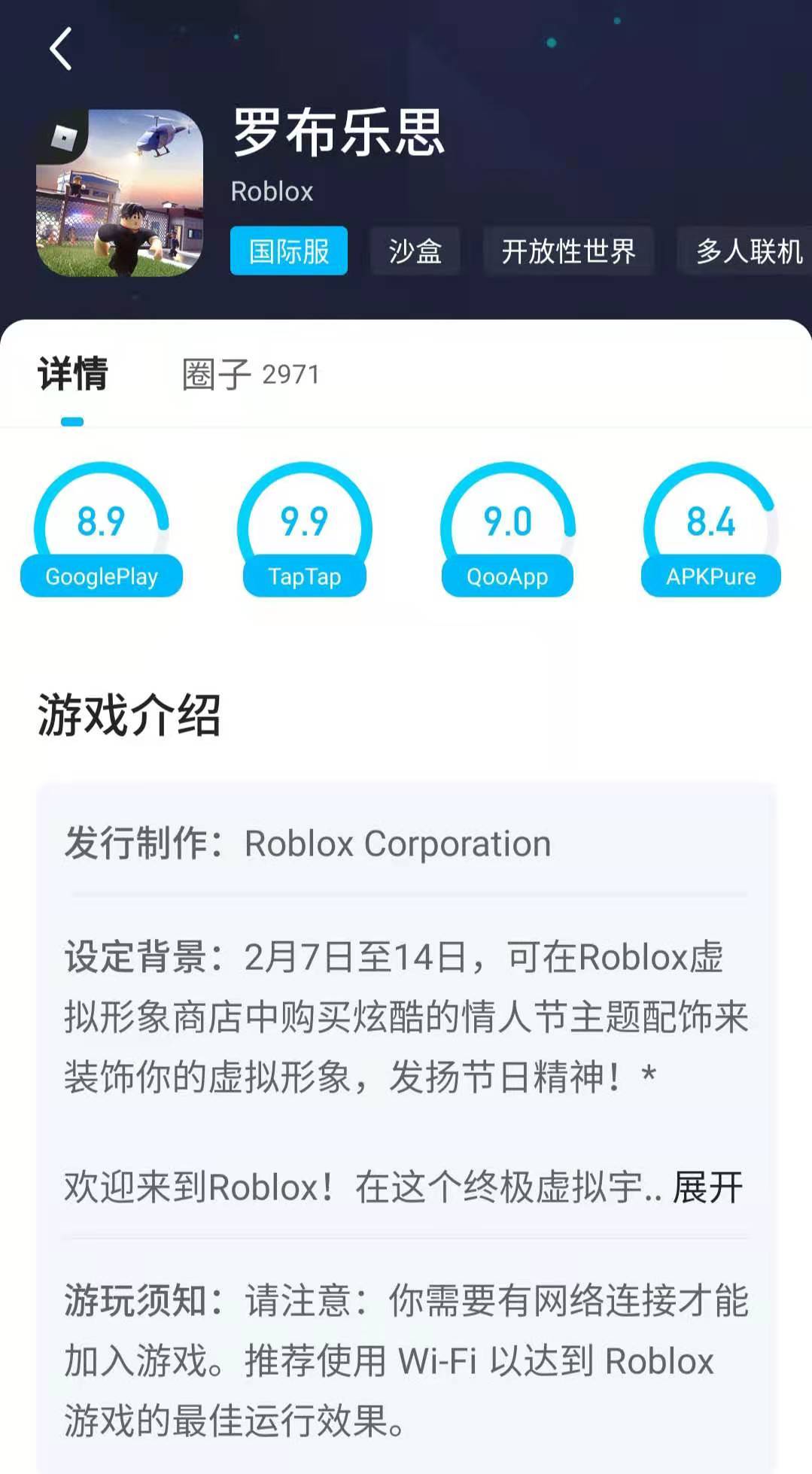 飞机app聊天软件下载苹果版加速器免费-飞机app聊天软件下载苹果版加速器免费安卓