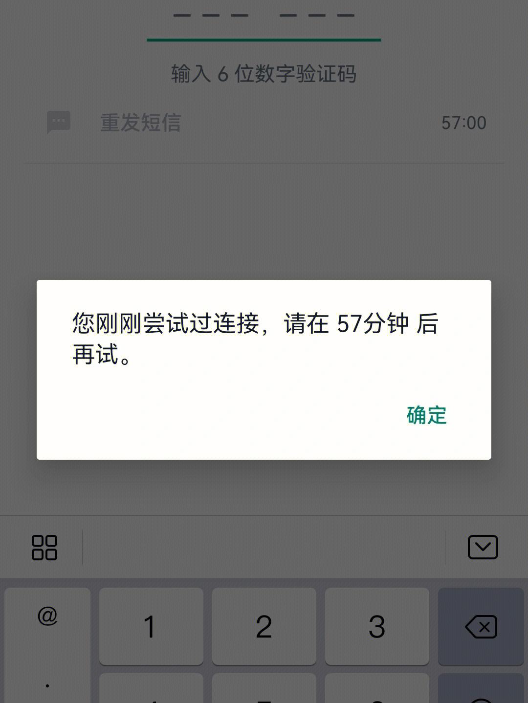 国内whatsapp连不上网络问题-为什么在中国whatsapp连接不上