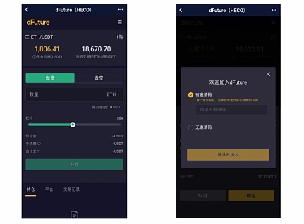 bitkeep钱包官方下载-bitkeep钱包中文叫什么