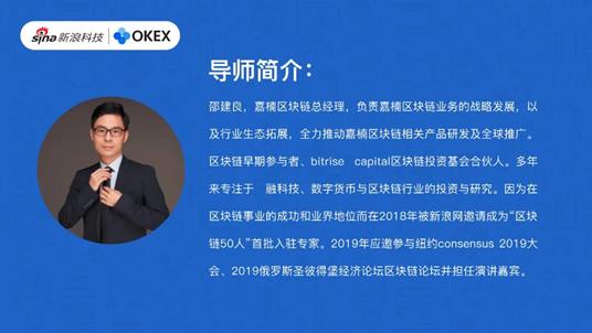 oktc链转错-usdt交易中国合法吗
