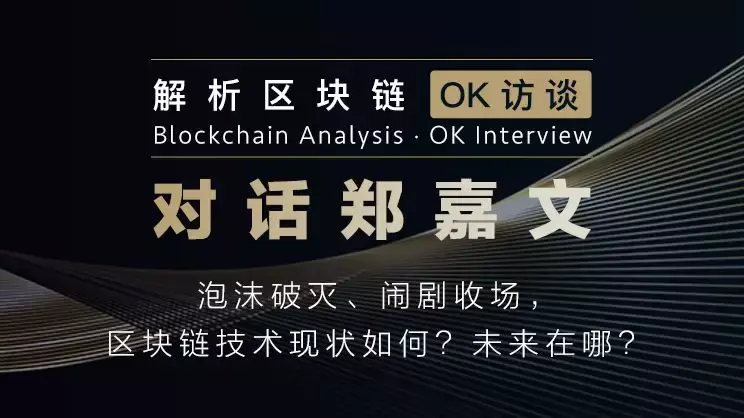 oktc链转错-usdt交易中国合法吗