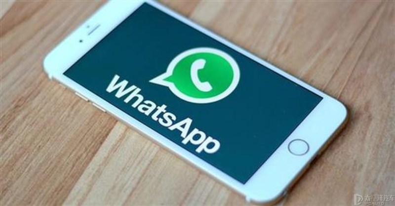 whatsapp社交软件-whatsapp社交软件下载