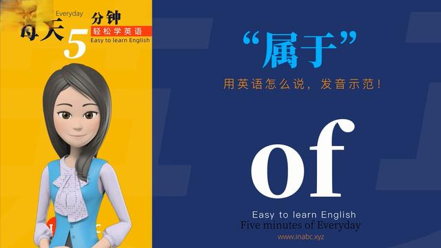 详细阅读:imtoken怎么读音发音-imtoken读音中文怎么读 imtoken怎么读音发音-imtoken读音中文怎么读