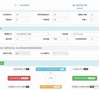 telegraph官网下载绿色资源网-telegraph app download