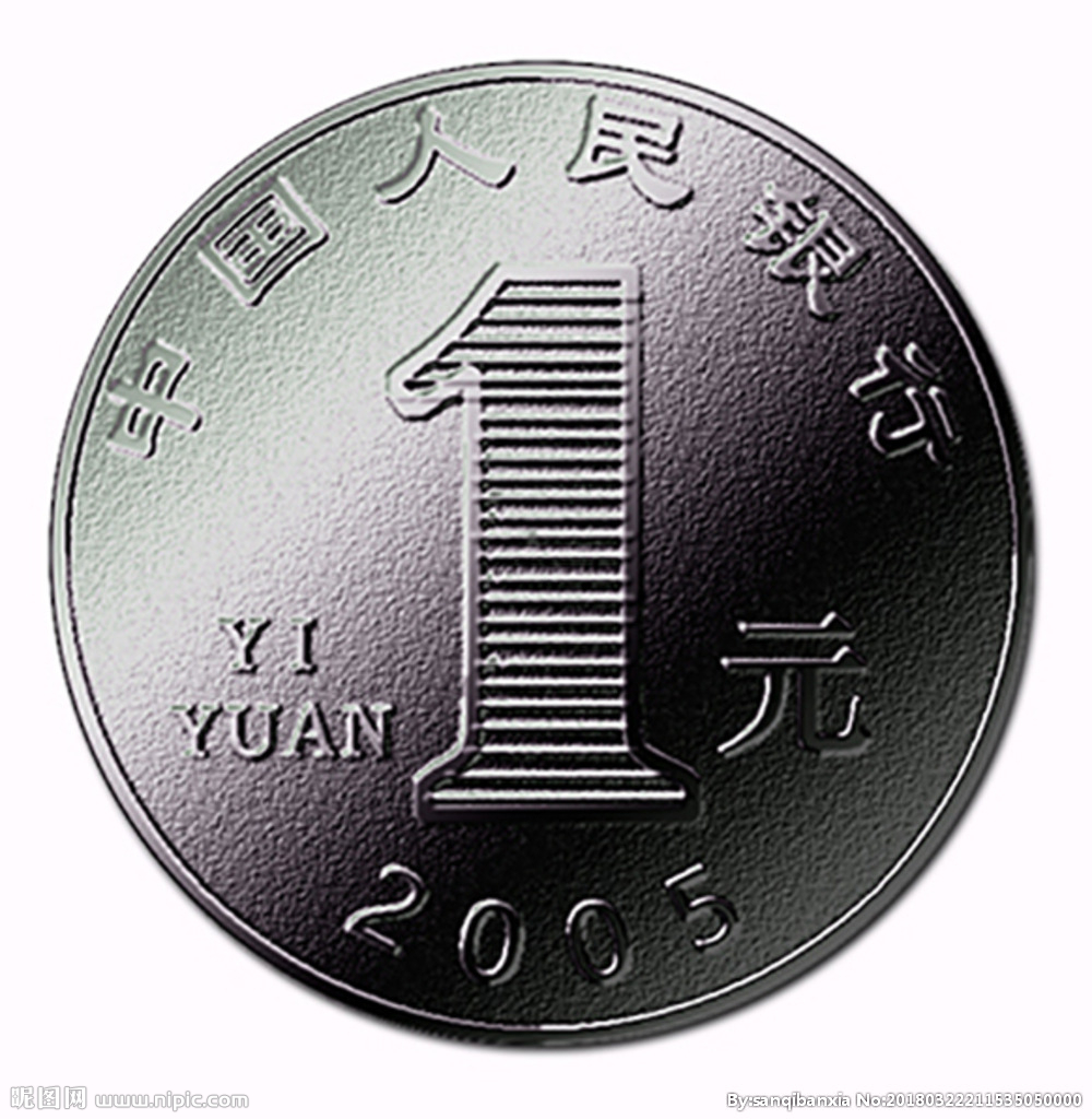 法定货币和商品货币的意思是什么-法定货币和商品货币的意思是什么区别