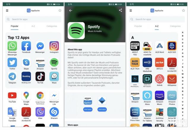详细阅读:华为手机whatsapp怎么下载-华为怎么下载whatsapp2020最新版 华为手机whatsapp怎么下载-华为怎么下载whatsapp2020最新版