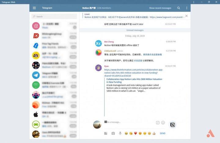 telegram在中国可以用吗-为什么中国不让用telegram