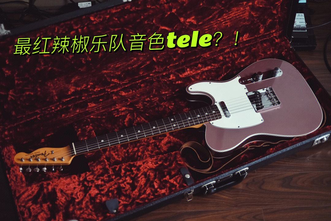 tele加速器-tele加速器流量怎么用