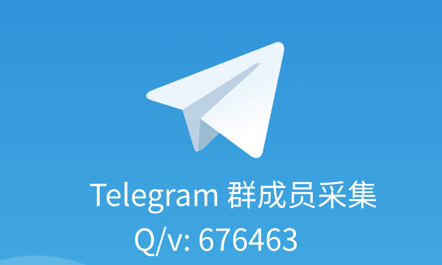 telegrem中文版-telegram中文最新版